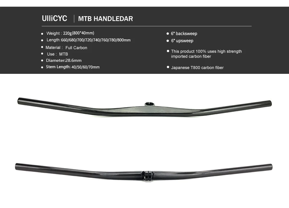 Ullicyc углеродный MTB руль для горного велосипеда однообразный Интегрированный руль со стержнем 40-70 мм UD углеродное волокно HB110