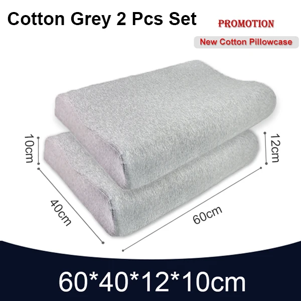 2 Cotton Grey Set Фиолетовый Латекс 60x40 Таиланд чистый натуральный латекс Высокая подушка для коррекции шеи Защита позвонков ортопедические массажный эффект пятна контур подушка - Цвет: 2 Cotton Grey Set