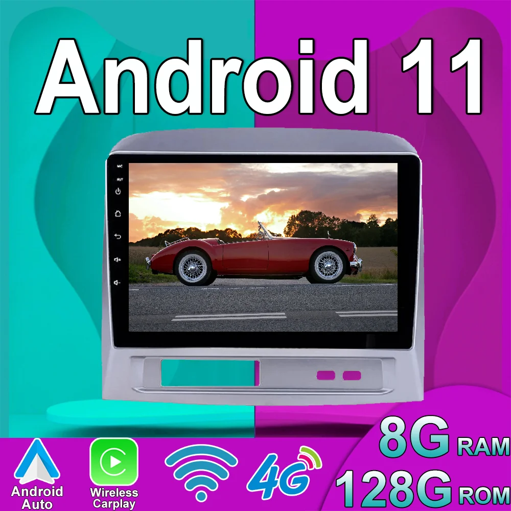 

Android 11 для Geely MK 1 2006 - 2013 автомобильное Стерео Радио мультимедийный видеоплеер навигация GPS беспроводной Carplay DSP IPS