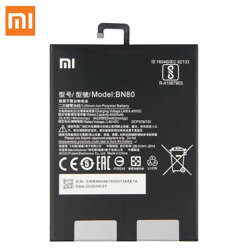 Xiaomi оригинальная запасная батарея BN80 для Pad4 Plus Tablet 4 8620mAh Аутентичные планшетные