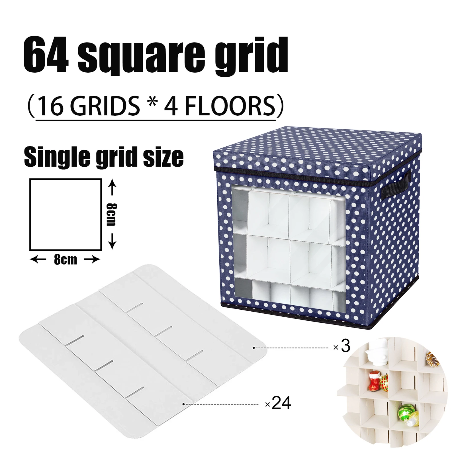 Коробка для хранения рождественских украшений с крышкой и картонными