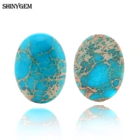 shinygem 10pcs 13x18mm oval blue sea sediment natural cabochon stone for diy jewelry accessories with inlaid ring bracelet