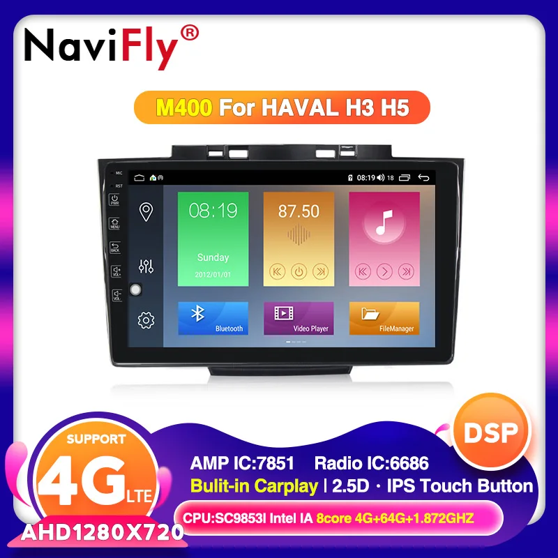 2.5D Android 10 IPS DSP для Haval Hover Greatwall Great wall H5 H3 2013 2018 автомобильный радиоприемник с