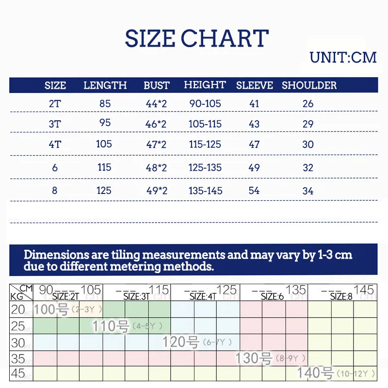Детские пижамы с вышивкой пижамные комплекты единорогом цельная Пижама теплая
