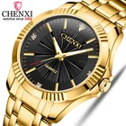 CHENXI брендовые известные благородные мужские часы, Классические роскошные золотые кварцевые мужские часы из нержавеющей стали, модные Нежные Подарочные часы для мужчин