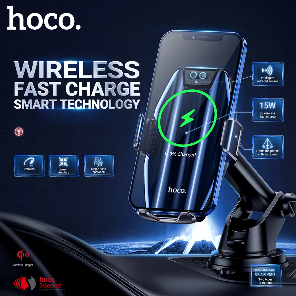 

hoco wireless car charger 15W 10W Qi fast charging auto clamping mount dashboard air vent bracket smart Infrared phone holder