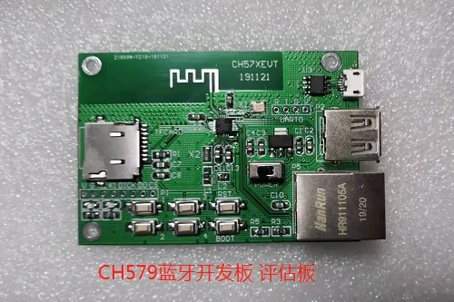Плата разработки CH577 CH579 плата оценки совместимая с Bluetooth BLE 4 0 Ethernet USB