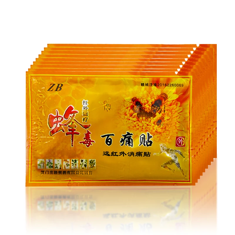 

8Pcs Medical Plaster Natural Herbal Bee Venom Plaster Cure Joint Pain Relieving Patch Neck Back Body pain patch
