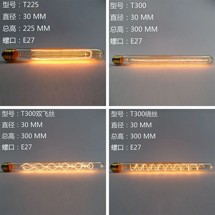Edison Light Bulb E27 Retro Tungsten Bar Window Decoration 3 Sets | Лампы и освещение