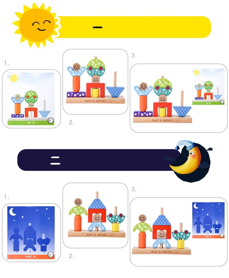 Дневные И Ночные блоки Монтессори деревянный блок игрушки для детей и родителей