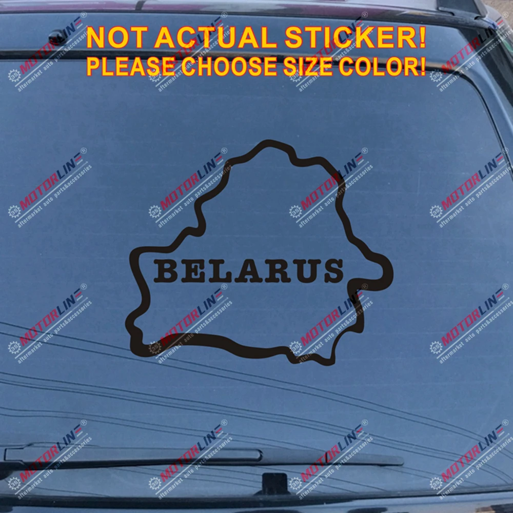 Черный Belarus карта Наклейка контурный силуэт автомобиля виниловая Белорусская без bkgrd b - Название цвета: Черный