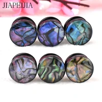 colored shell pattern ear gauges tunnels and plug black acrylic ear expander studs stretching body piercing jewelry 6 30m