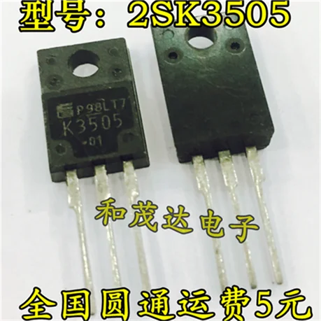 5 шт./лот новый оригинальный 2SK3505 K3505 TO 220F 14A500V|Компоненты предохранителей| |
