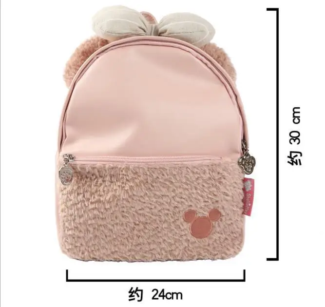 Cartoon Anime Shellie May with Soft Bowknot & Duffy Bear Plush Ear PU Nylon Backpack School Shoulder Bag Kawai Children's Gift |