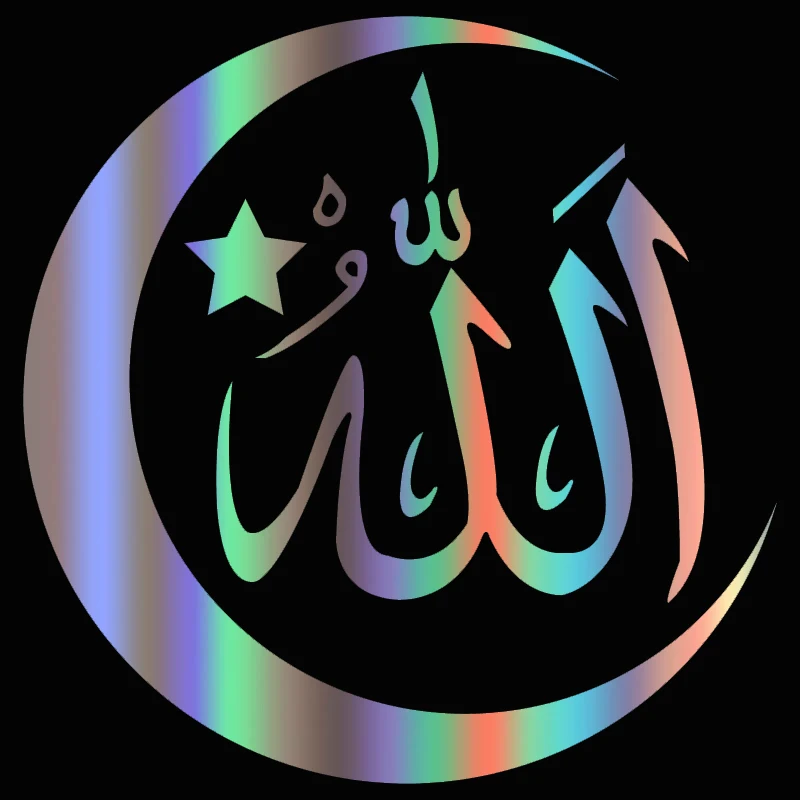 

Classic PersonalityIslam Symbol Car Sticker Reflective Car Decal Waterproof Stickers on Rear Bumper Window No Background 18*18cm
