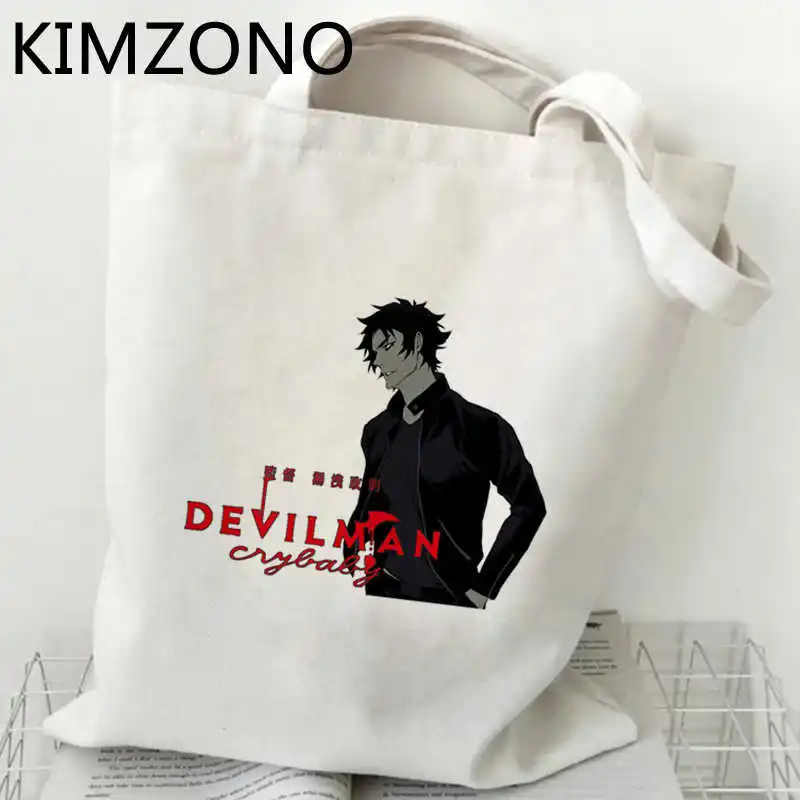 Хлопковая Экологически чистая многоразовая сумка для покупок Devilman Crybaby | Багаж и