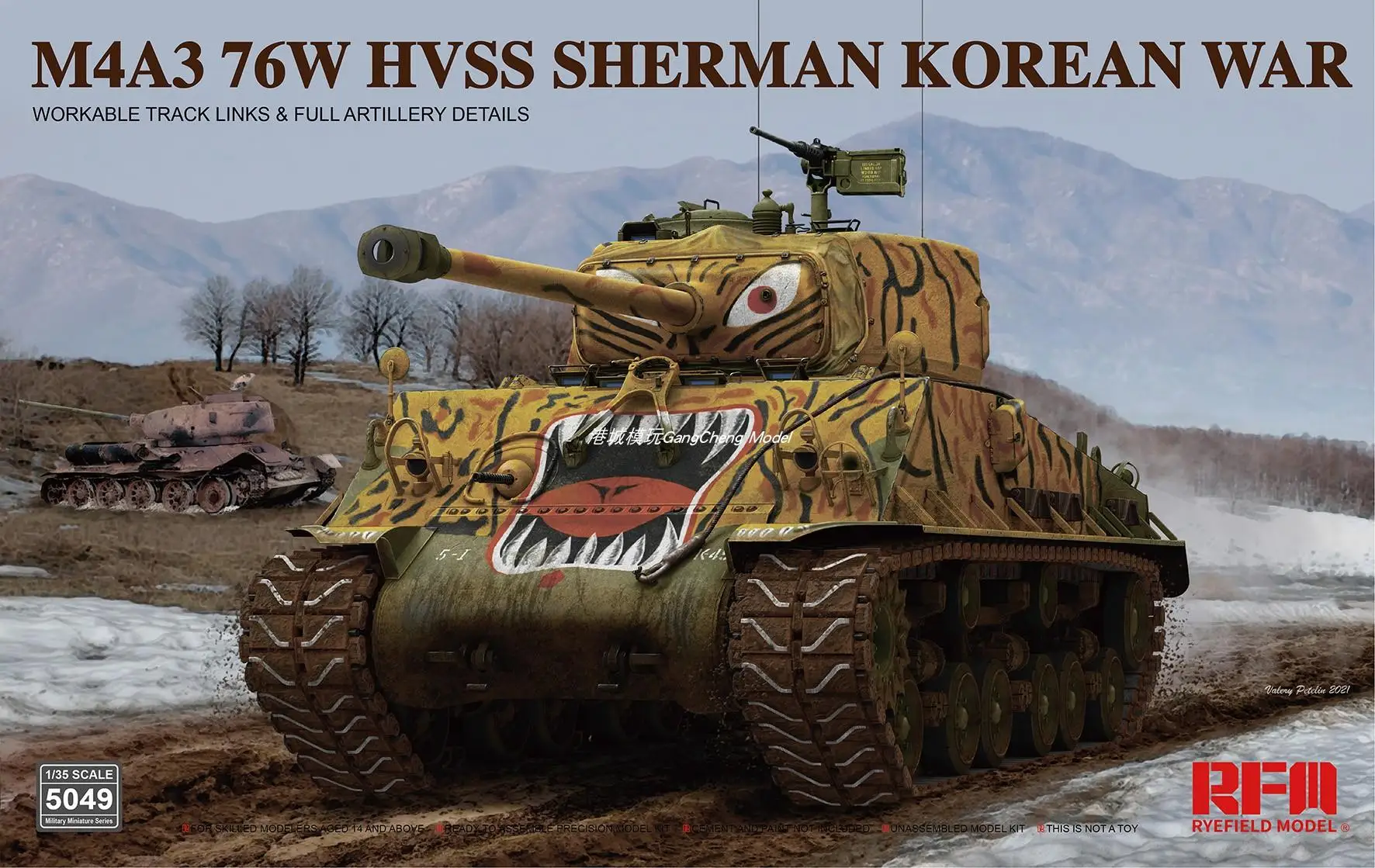 RYEFIELD RM5049 1/35 M4A3 76W HVSS SHERMAN корейский фотографический комплект