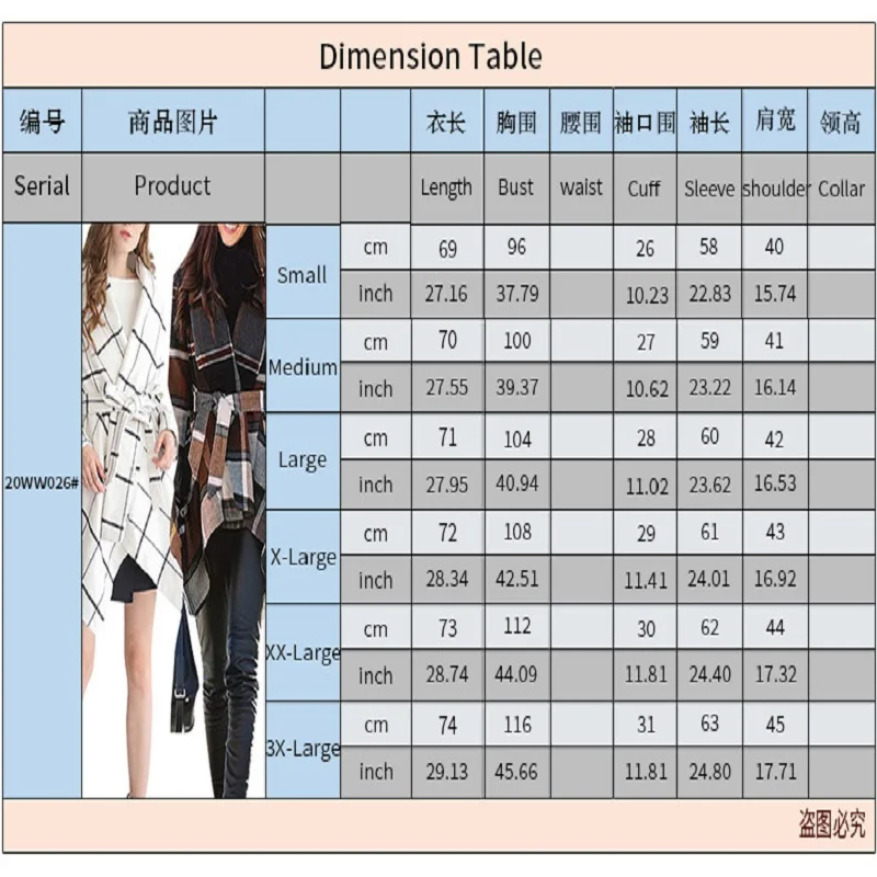 

2020 Woolen Coat Autumn and Winter Women's Tartan Material European and American Women's Foreign Trade New Mao Ni Coat