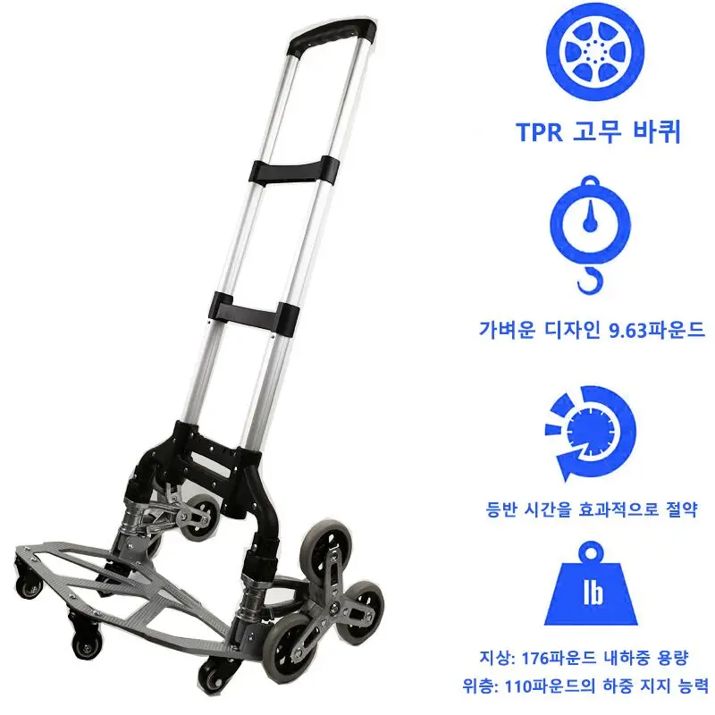 

150 кг 헤접접접접이이롤롤접접접럭 럭 우 트 단