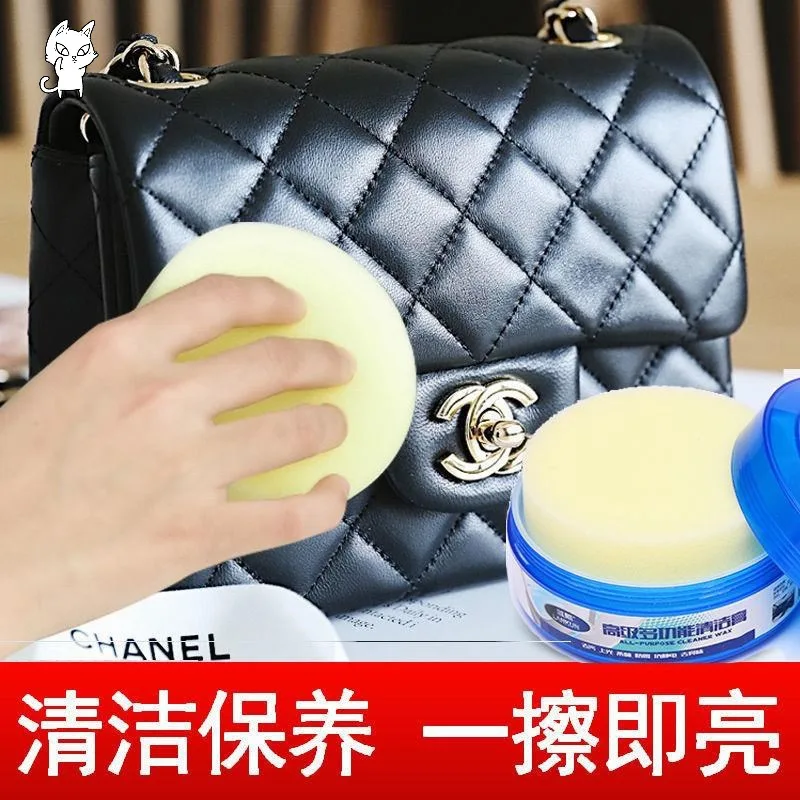 

Multifunctional Waterless Cleaning Cream Leather Cleaning Agent Powerful Decontamination Bag Sofa Maintenance