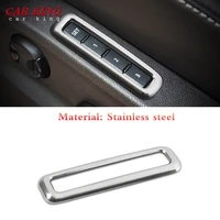 for volkswagen vw teramont atlas 2017 2020 car master driver seat memory switch cover trim stainless car styling accessories