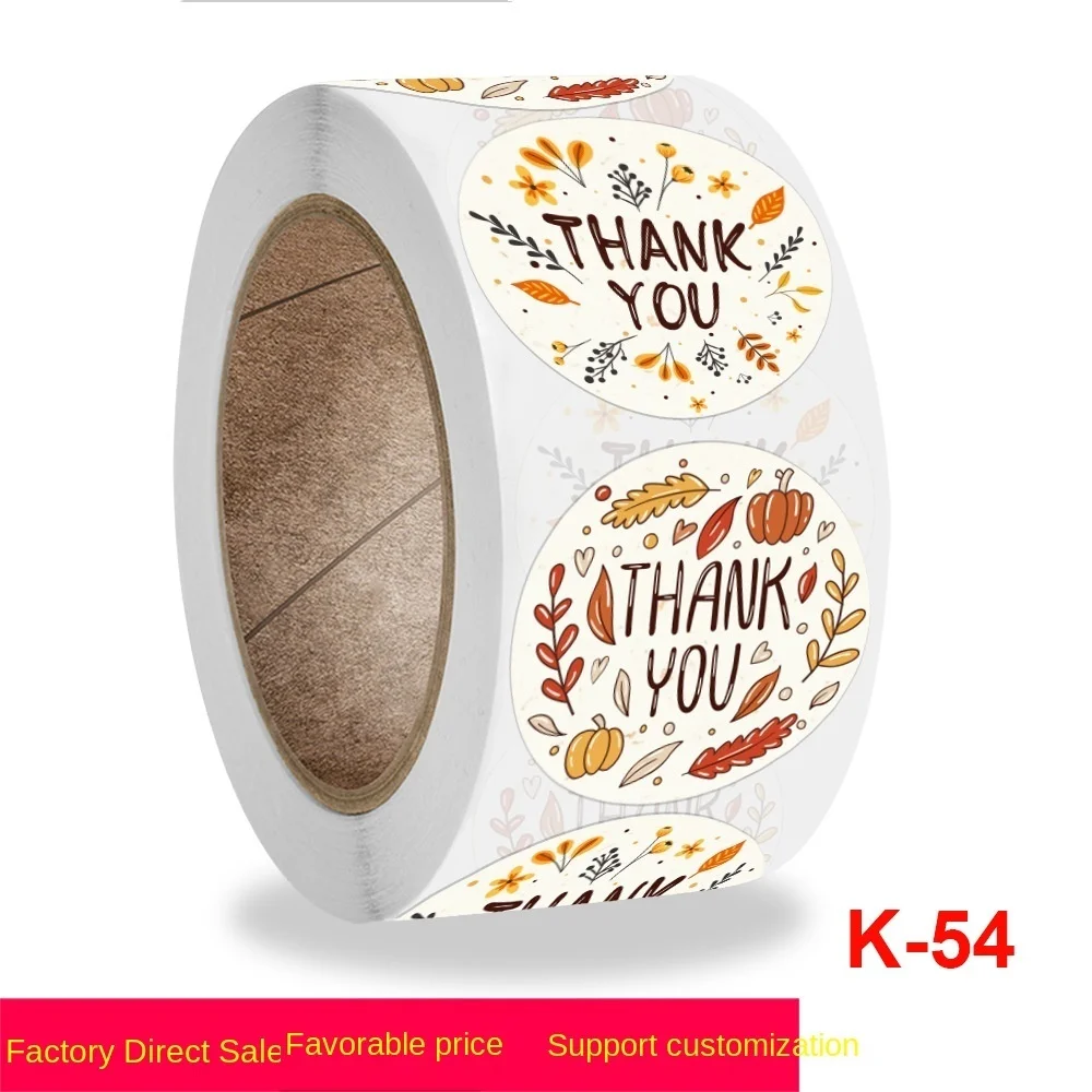 

Новый скрученный круглый цветочный узор художественная Коммерческая декоративная наклейка этикетка