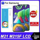 100% Оригинальный AMOLED 6,4 ''дисплей для Samsung Galaxy M21 M215F M215FDS Полный ЖК-сенсорный экран дигитайзер в сборе запасные части
