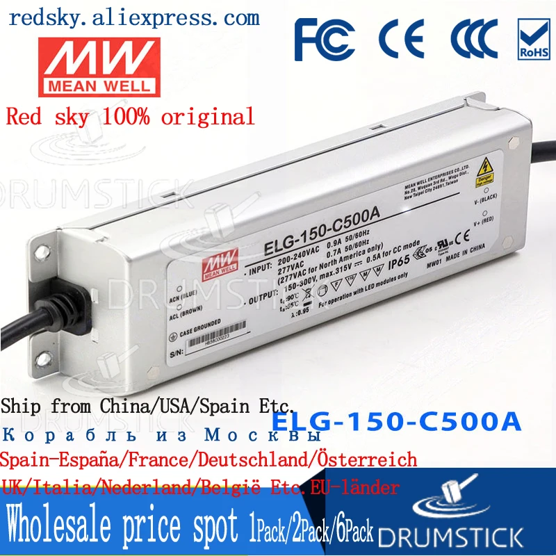 Специальное предложение означает хорошо ELG 150 C1050A 3Y 151 в 1050ма meanwell 15 Вт