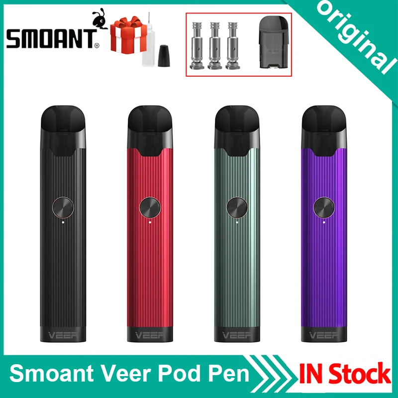 Оригинальный комплект Smoant 70 750 мАч Ом катушка VS Caliburn G | Электроника