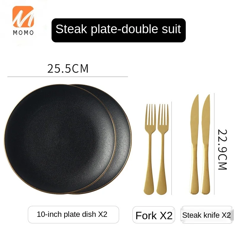 

Steak Plate Western Cuisine Plate Home Creative Black Matte Steak Plate