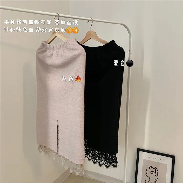 Женская кружевная юбка двусторонняя Свободная с высокой талией и поясом на