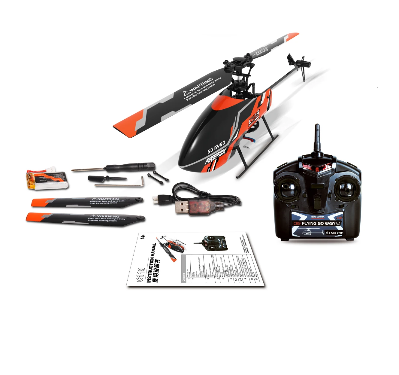 

New C119 4CH 6 Axis Gyro Flybarless RC Helicopter with Remote Controller RTF 2.4GHz VS WLtoys V911S Upgrade Edition