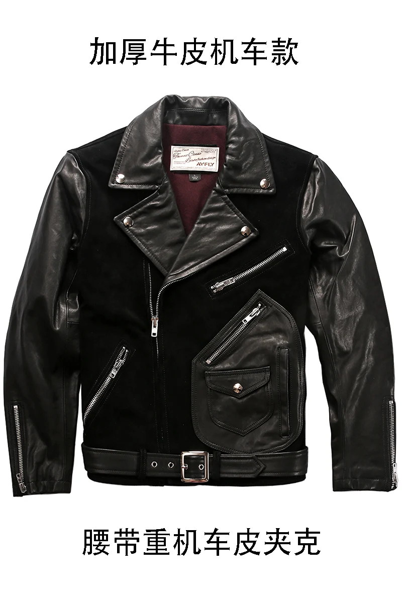 

Men's patchwork vintage motorcycle with belt double color lapel zipper biker jacket men suede leather coat male