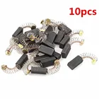 10 шт Горячая Распродажа мини карбоновые щетки запасные части замена для электрической мясорубки для электродвигателей вращающийся инструмент 4 стиля