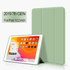2019 смарт-чехол 7-го поколения для iPad 10,2 дюймов Funda Trifold легкий чехол для iPad 10,2 2198 A2197 A2200
