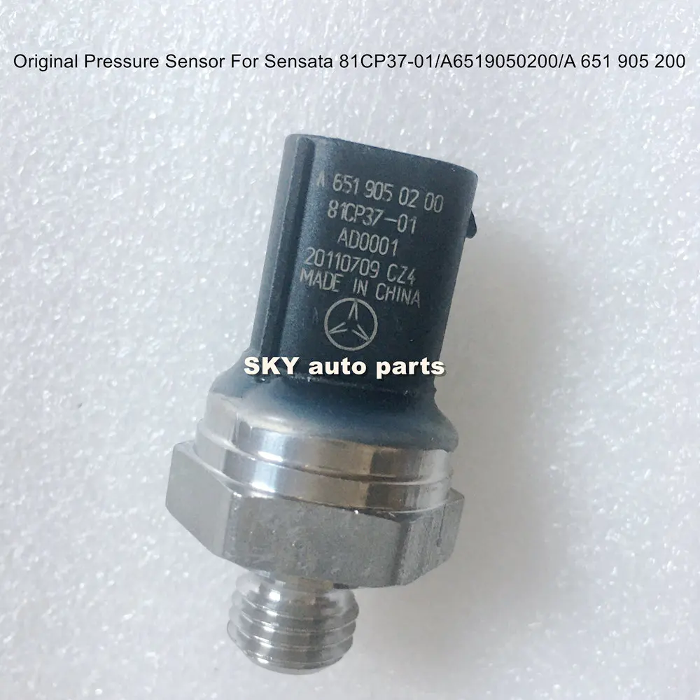 Оригинальный чехол с датчиком давления для Sensata 81CP37 01 A6519050200 A 651 905 200|Регулятор