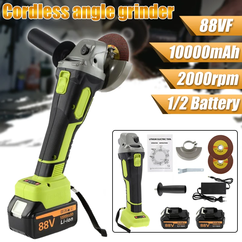 88VF Беспроводная угловая шлифовальная машина литий ионная бесщеточная