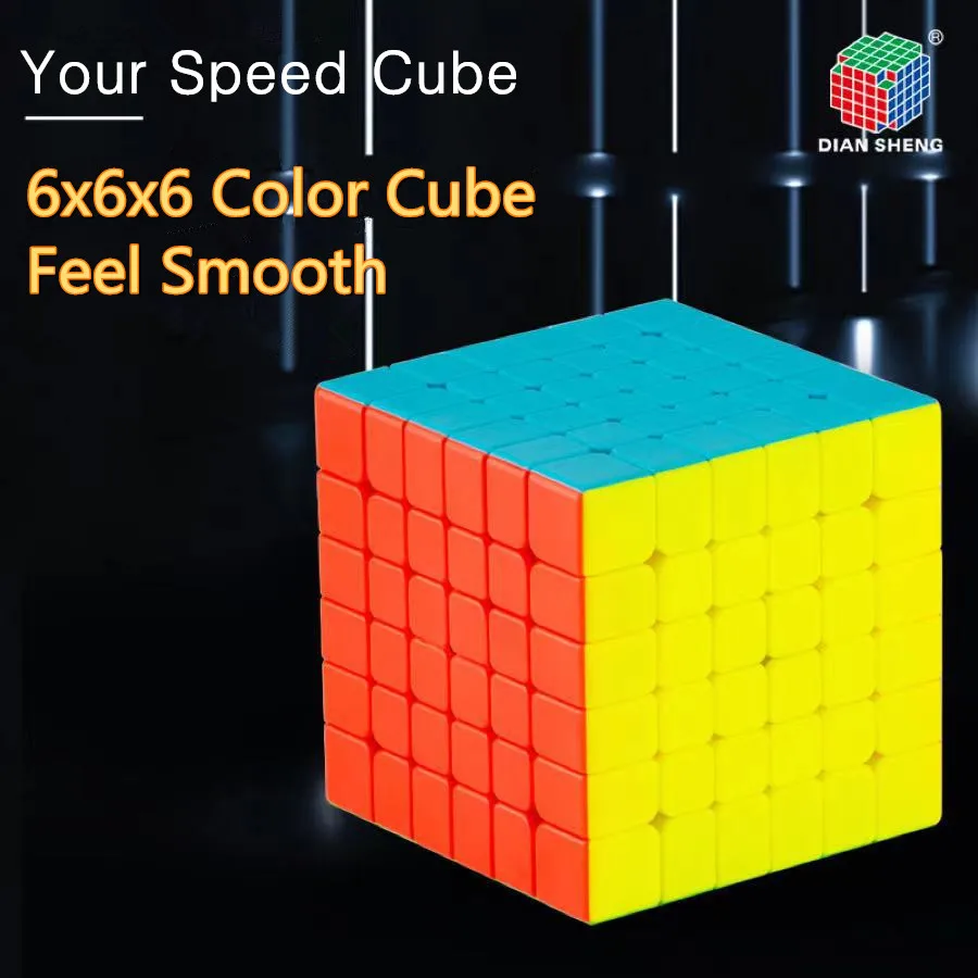

Diansheng Solar System 6x6x6 Magnetic Magic Cube Stickerless Magnets Puzzle Speed Cubes Educational Toys for Children
