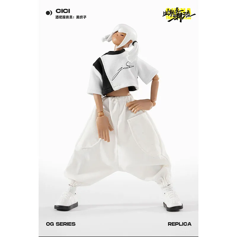 

Come4Arts This Is The Trend Series Blind Box Action Figure Kawaii Anime Decoration Collectible Surprise Birthday Gift