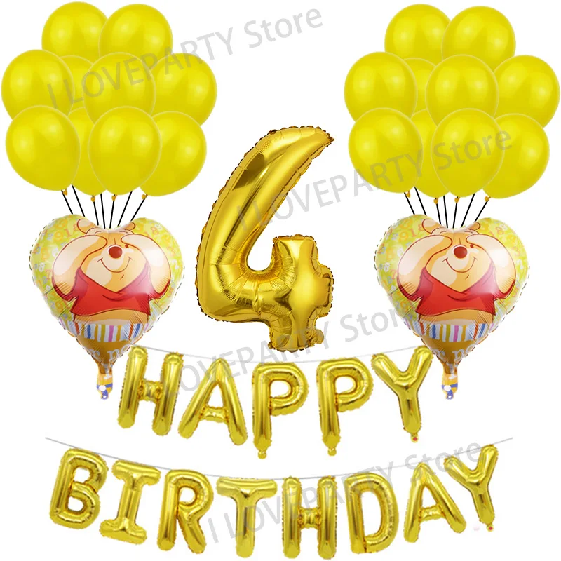 

Воздушный шар из фольги «Винни-Пух», 32 дюйма