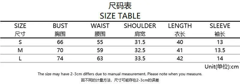 Модный женский тонкий топ с принтом дракона повседневный прозрачный рубашка |