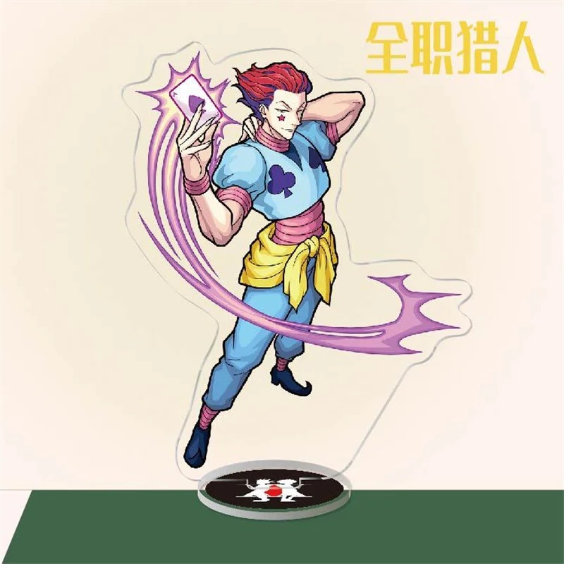 Горячая аниме-фигурка Хантер Икс Фрикс Гон Киллуа Пластина косплея акриловая стойка модель декорации для стола для коллекционеров и поклонников подарок.