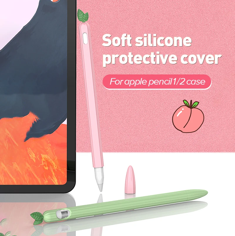 Пенал силиконовый для Apple pencil |