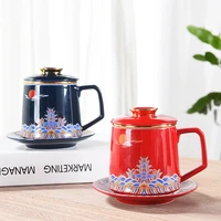 enamel teacup ceramic personal office water cup with lid tea separation filter household large capacity male tea mug