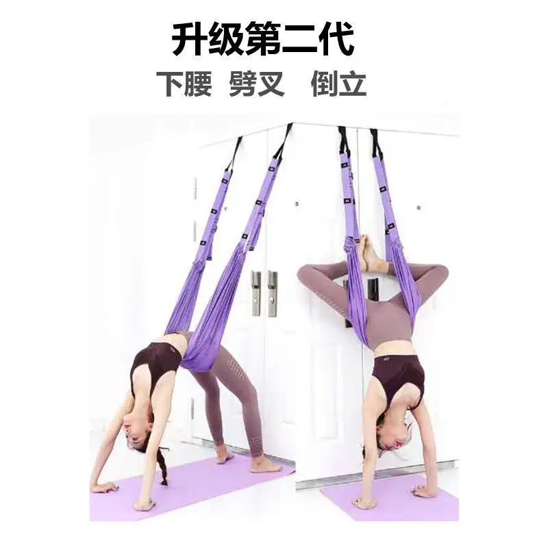 

Elastic Resistance Band Abdominal Trainer Door Attachment Home Gym Resistance Band Banda Elastica Resistance Bands BG50RB