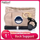Поддерживающий Пояс для декомпрессии спины, поясной ремень для позвоночника, регулируемый Поясничный поддерживающий пояс для облегчения боли в спине
