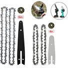 Направляющая цепь для цепной пилы, комплект из 46 дюймов, подходит для электрической цепной пилы, резак для дерева