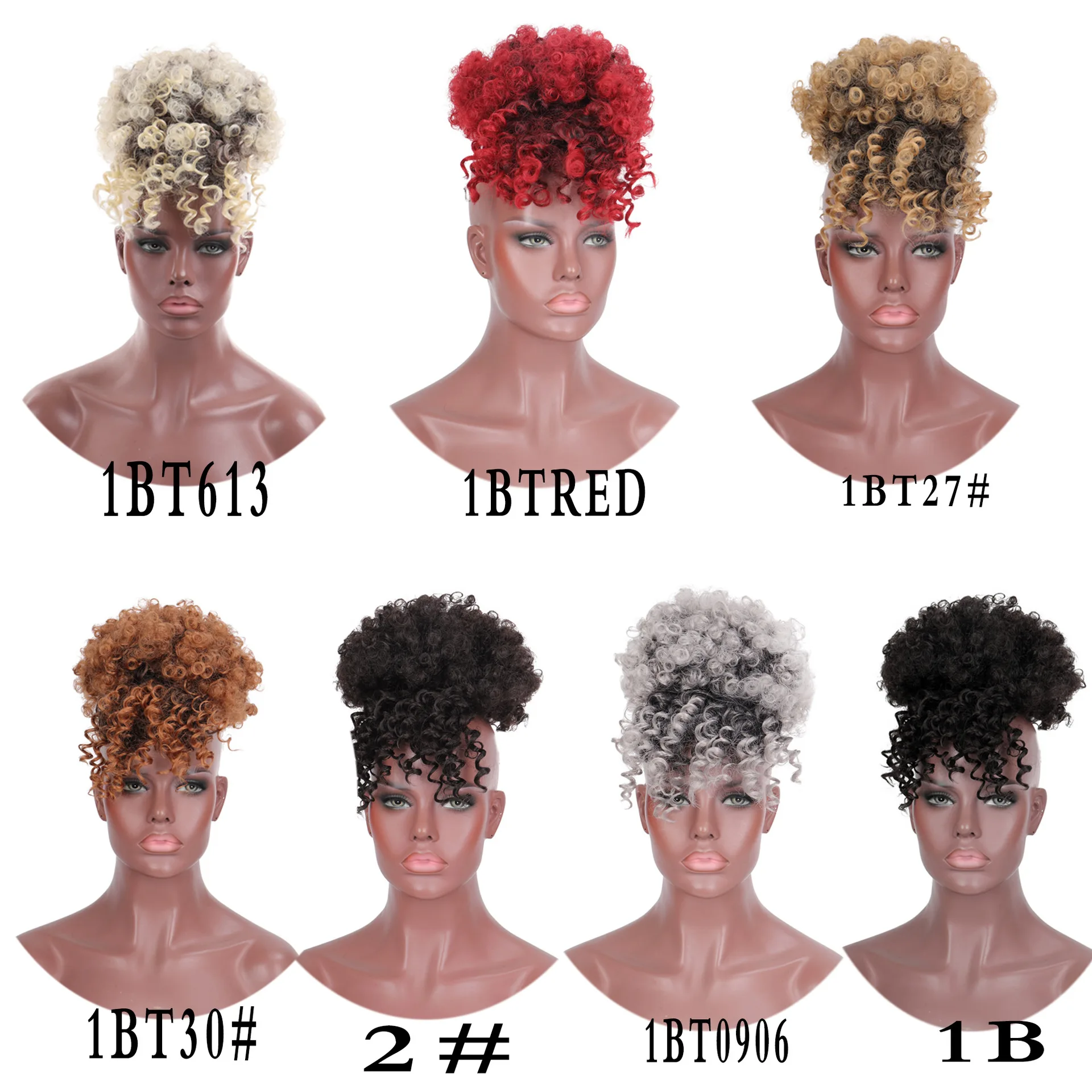 

Foruiya Afro Puff Afro Wig Bun Synthetic Hair Extension Ponytail Curly For Black Women Spiral Curl Ponytail