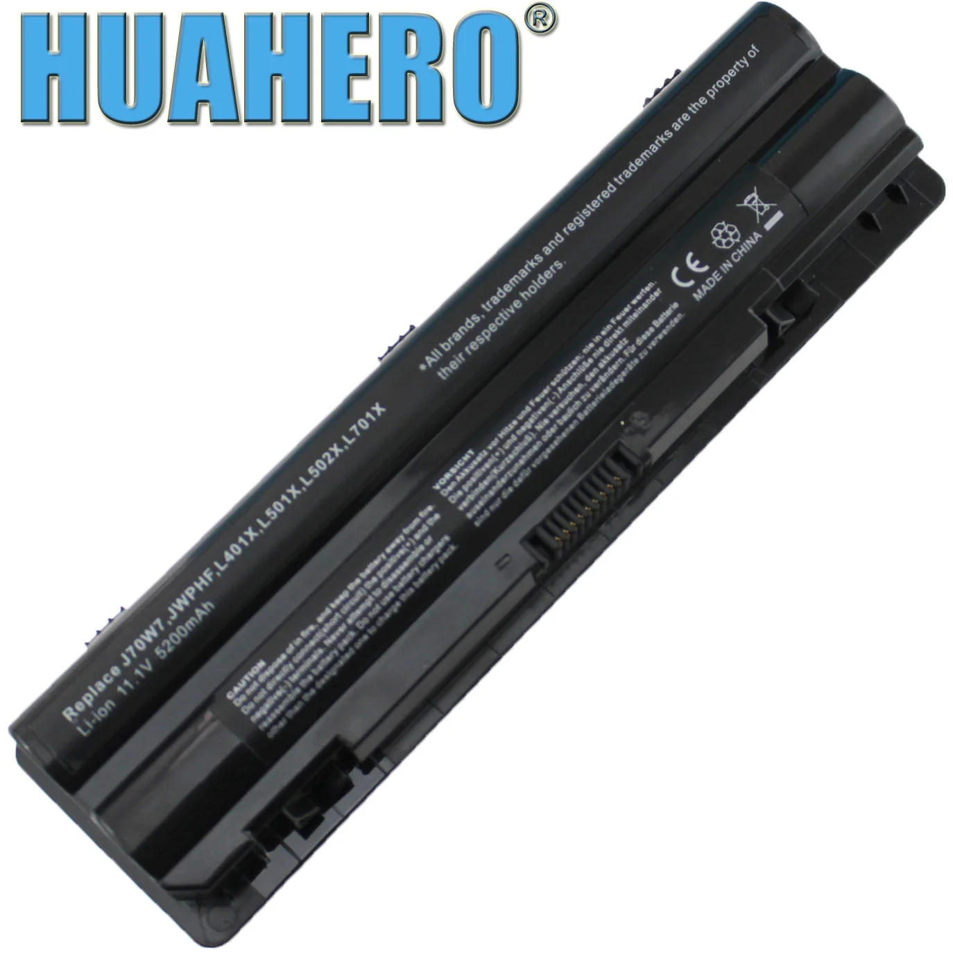 

Repay for the battery that has been received.