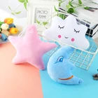 Подушки для младенцев, многофункциональные, мягкие, кулон в форме куклы, декоративные облака, Дамская подушка ткань, кукла, звезда, Луна, облако для новорожденных